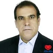 عکس دکتر عبدالعلی یوسفی، متخصص بیماری‌های داخلی در فردیس