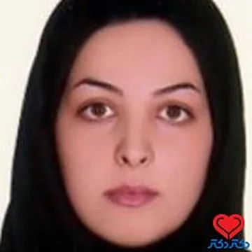 عکس دکتر فرناز نورمحمدی، متخصص بیماری‌های داخلی در فردیس