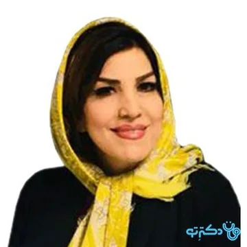 عکس دکتر شهین نعمتی، متخصص زنان در فردیس
