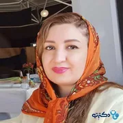 عکس دکتر یگانه مکری، متخصص زنان و زایمان در کرج